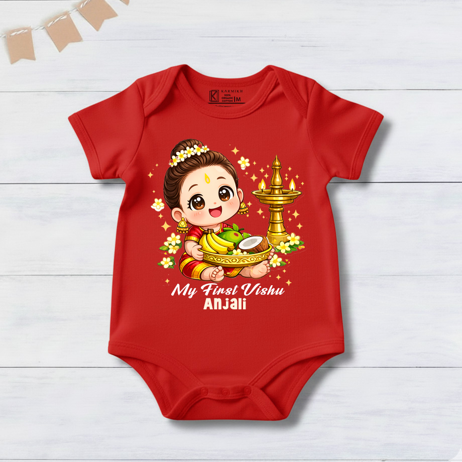 New Born & Baby Clothing | My First Vishu With Customized Baby Girl Name | Soft Cotton