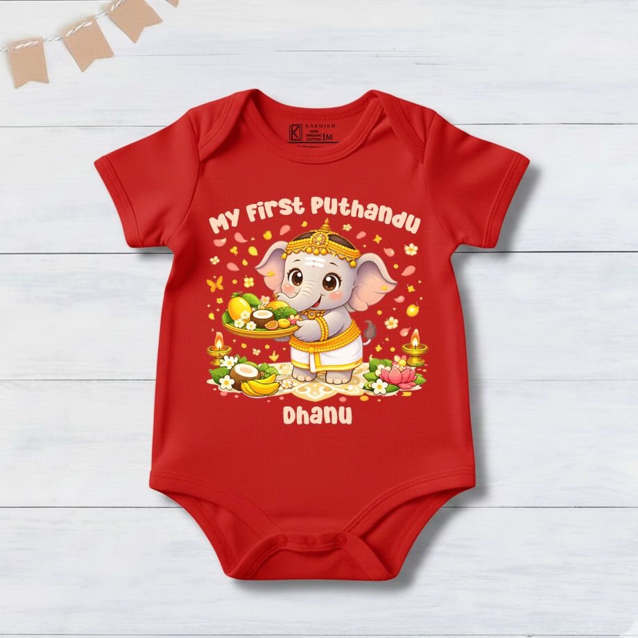 New Born & Baby Clothing | My First Puthandu With Customized Baby Name Red Dress | Soft Cotton