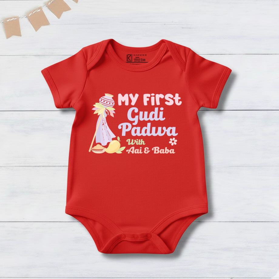 New Born & Baby Clothing | Baby’s First Gudi Padwa With Aai & Baba Outfit | Soft Cotton