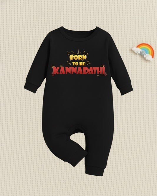 Born To Be Kannadathi  _ Black Full Romper