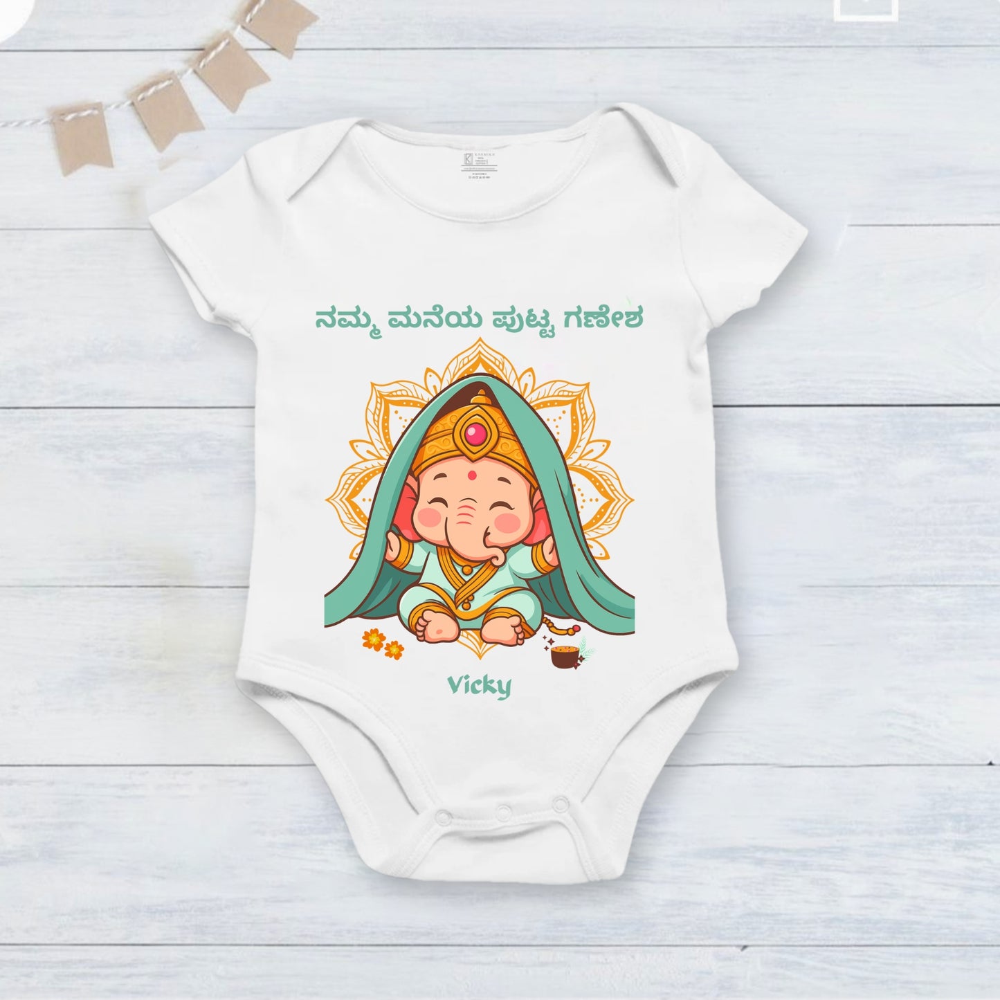Little Ganesha Of Our Home in Kannada with customised name_ White Onesie