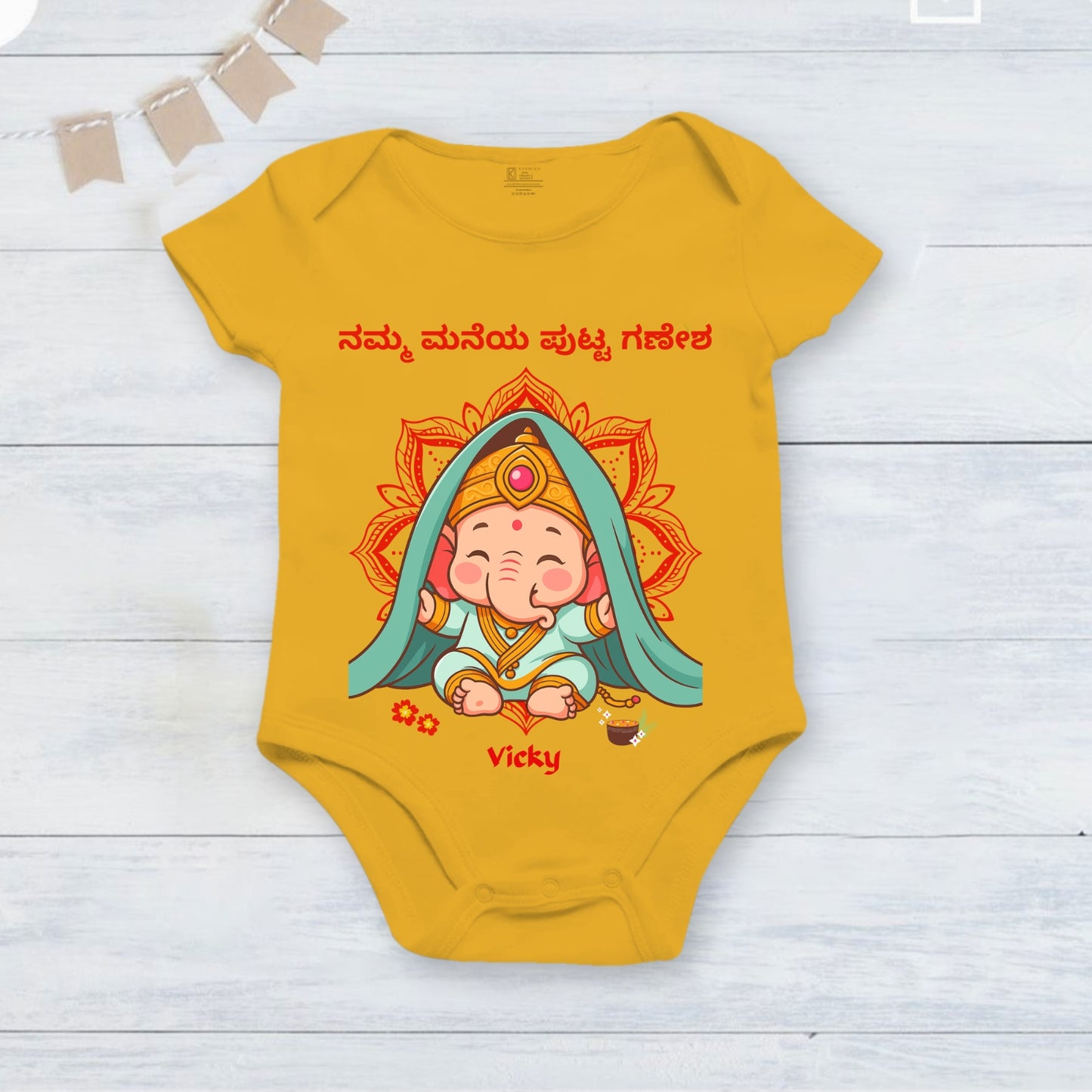 Little Ganesha Of Our Home in Kannada with customised name_ Yellow Onesie