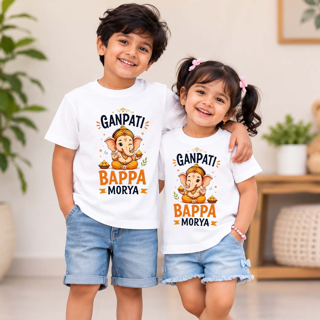 Ganapathi Bappa Moriya Sibling Twinning Kids T-Shirt | Ganpati Design White T-Shirt