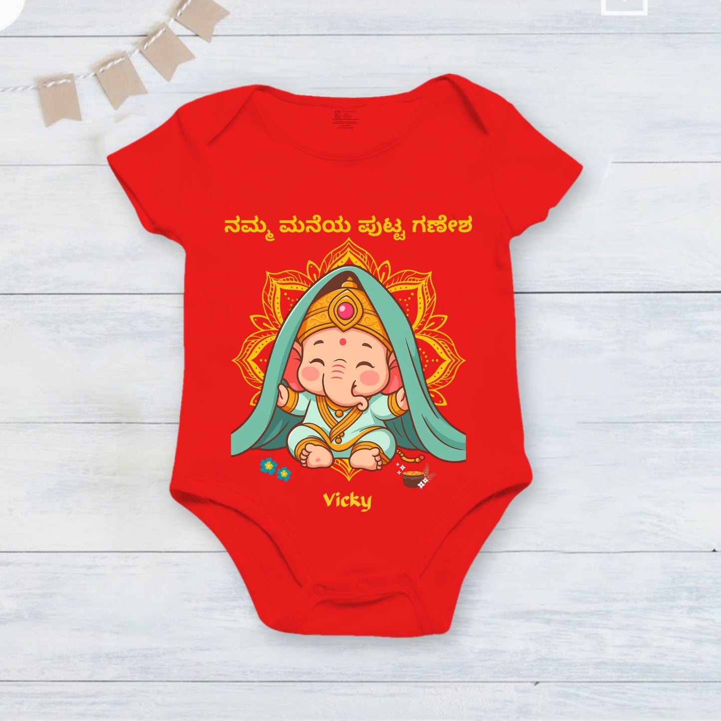 Little Ganesha Of Our Home in Kannada with customised name_ Red Onesie
