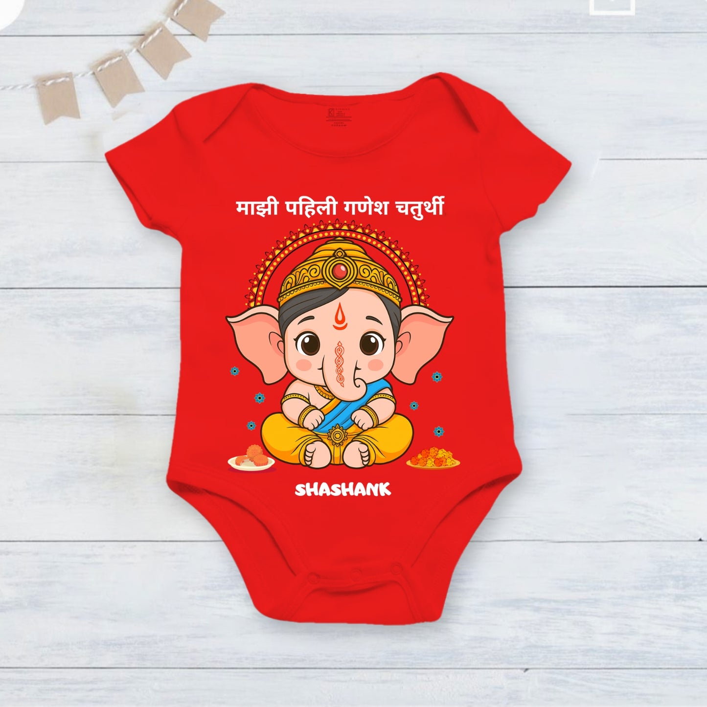 My First Ganesh Chaturthi in Marathi with customised name_ Red Onesie