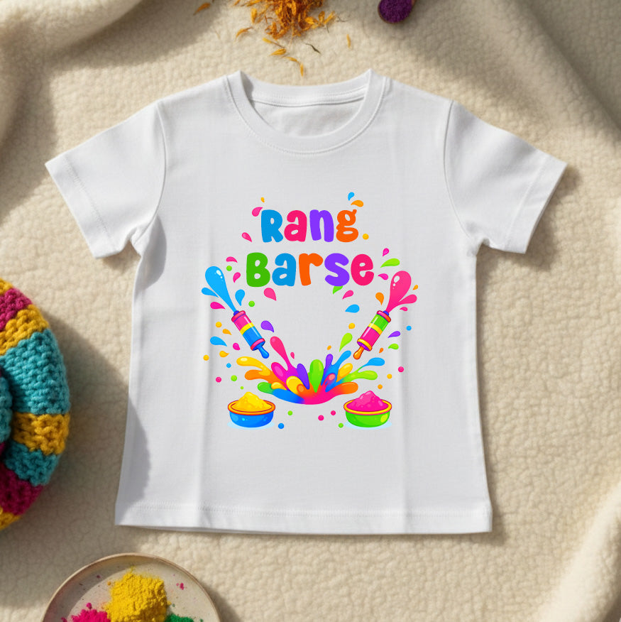 New Born & Baby Clothing | Rang Barse Kid's T-shirt | Soft White Cotton