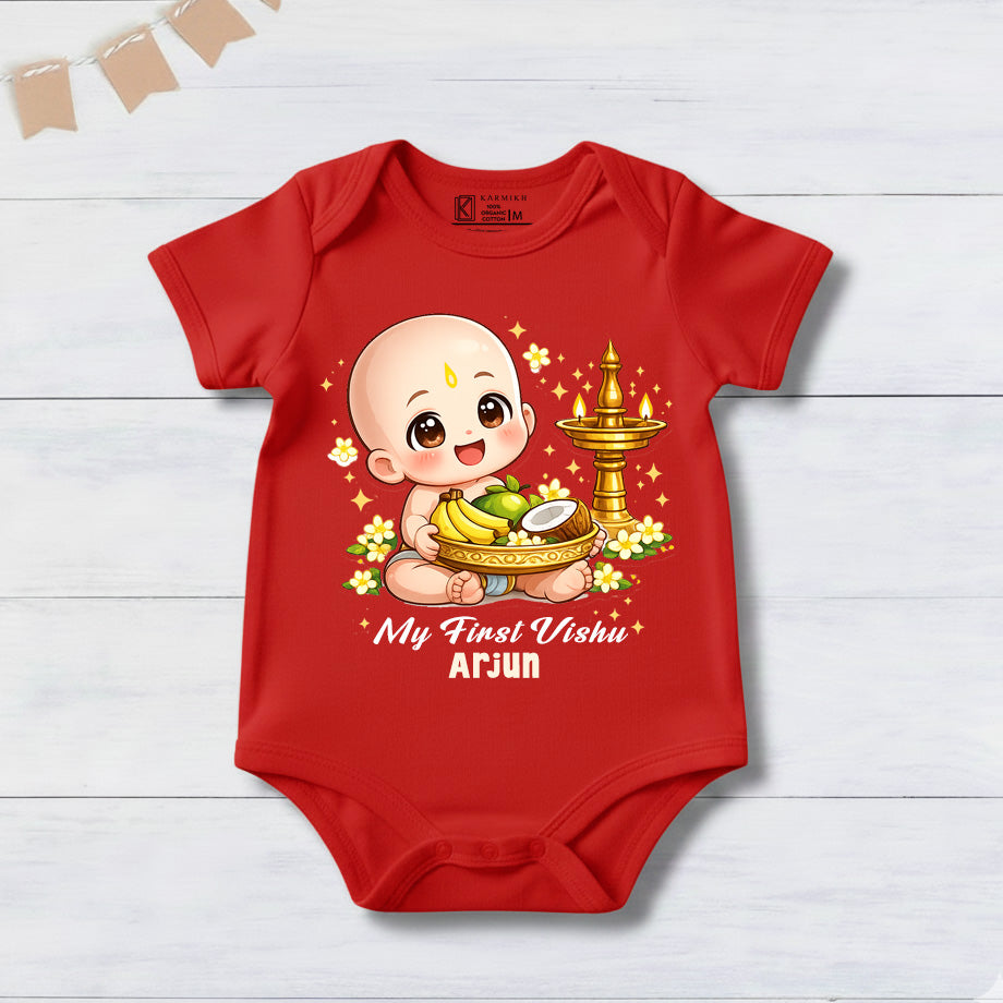 New Born & Baby Clothing | My First Vishu With Customized Baby Boy Name | Soft Cotton