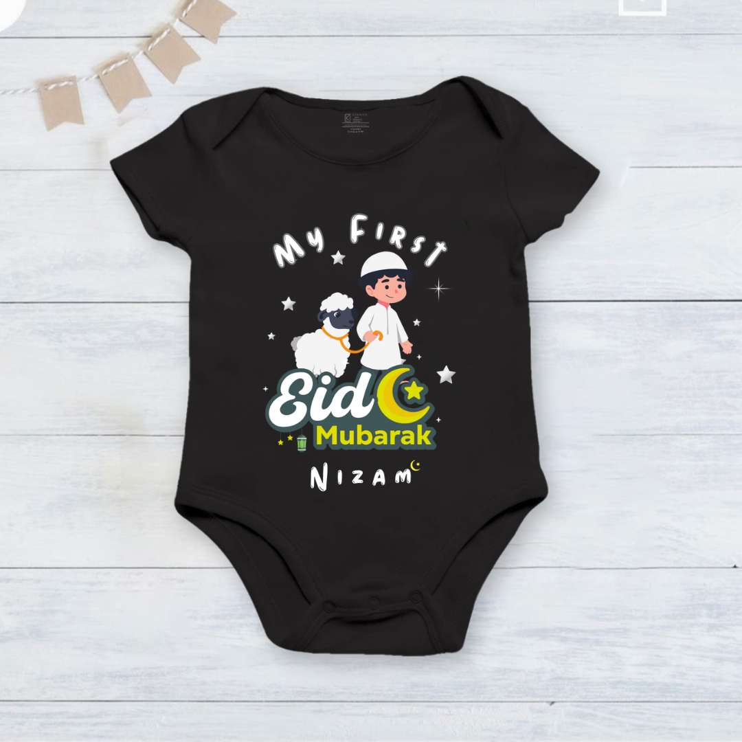 Eid Mubarak Baby's First Eid with Customized Baby Boy's Name – Black Onesie