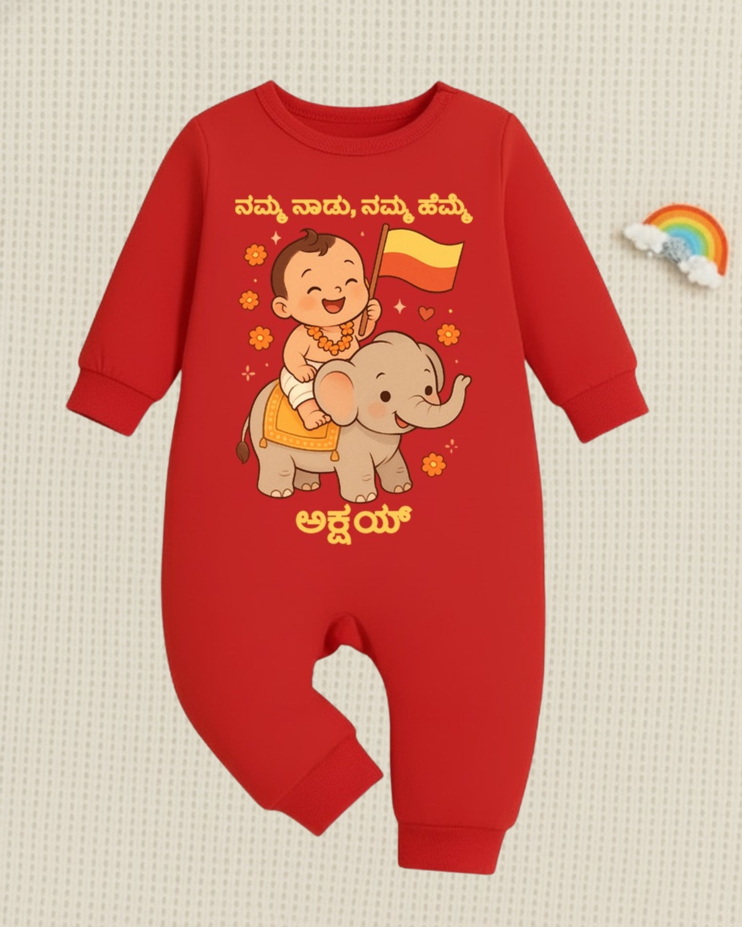 Our Land Our Pride With Customized Baby Name _ Red Full Romper