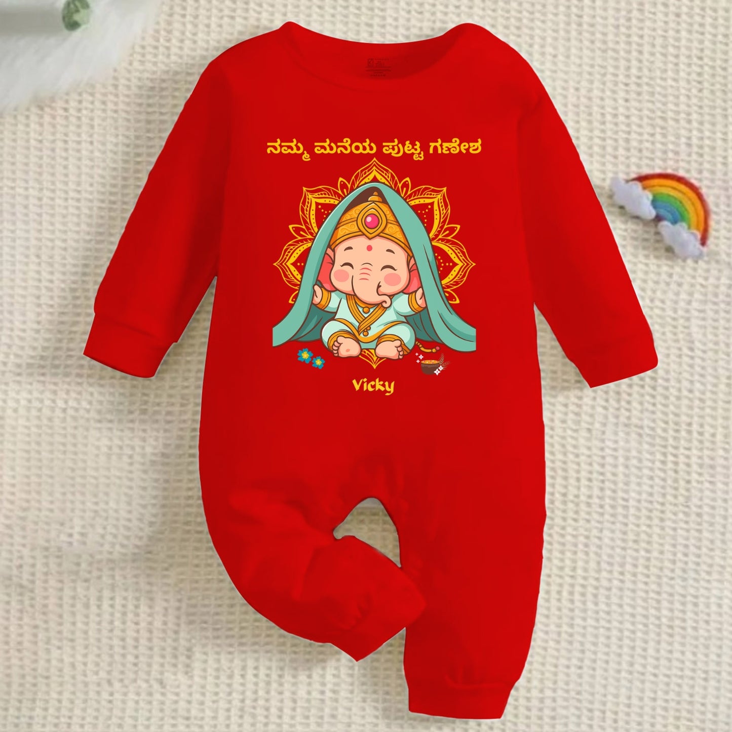 Little Ganesha of our house in Kannada with customised name_ Full Red Romper