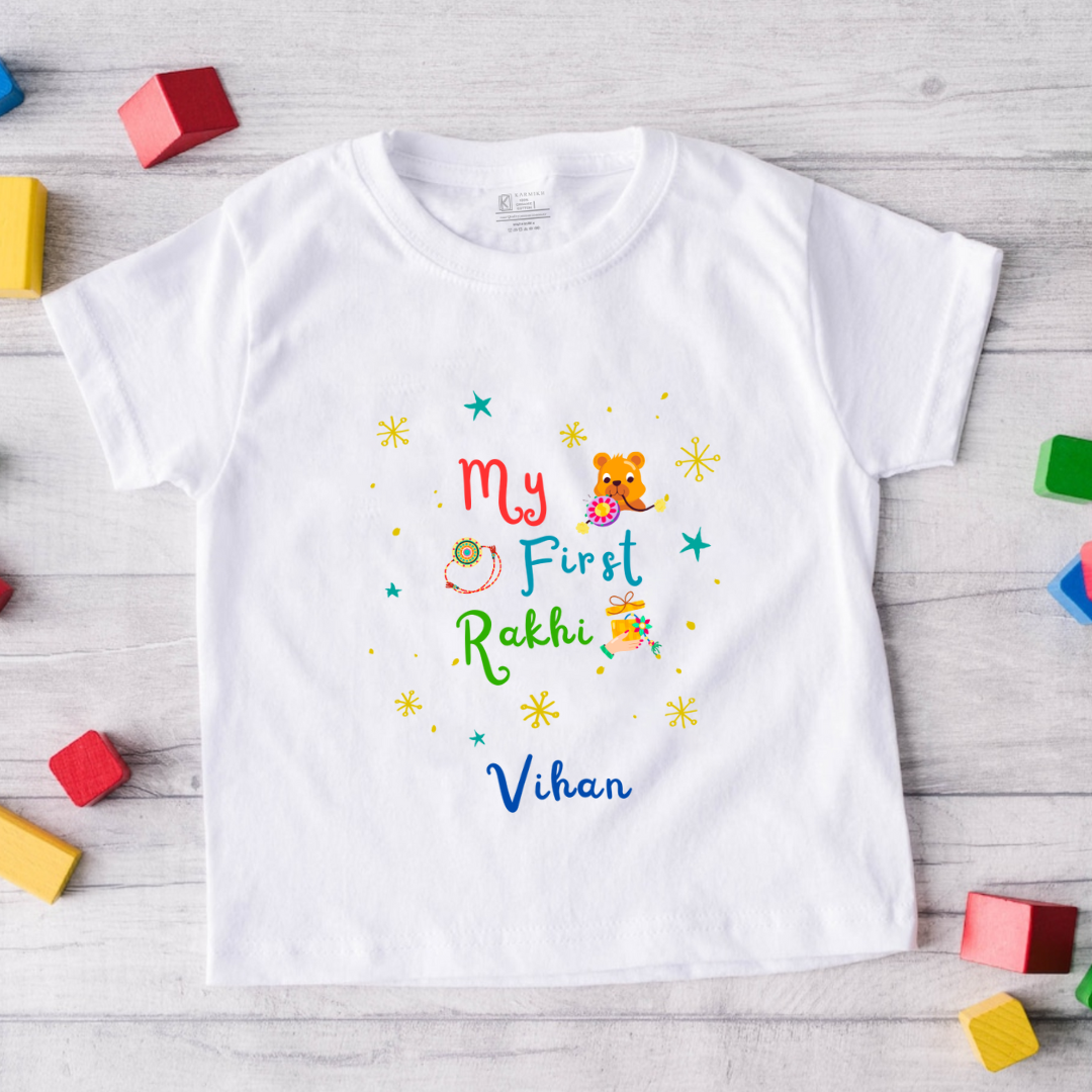 My First Rakhi with customised name _White Tee