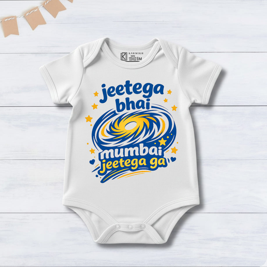 New Born & Baby Clothing | Jeetega Bhai Mumbai Jeetega Ga | Soft Cotton