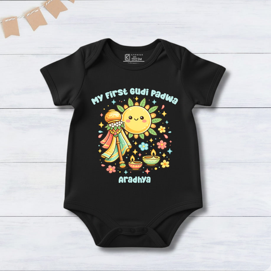 New Born & Baby Clothing | Baby’s My First Gudi Padwa With Personalized Baby Name Black Onesies | Soft Cotton
