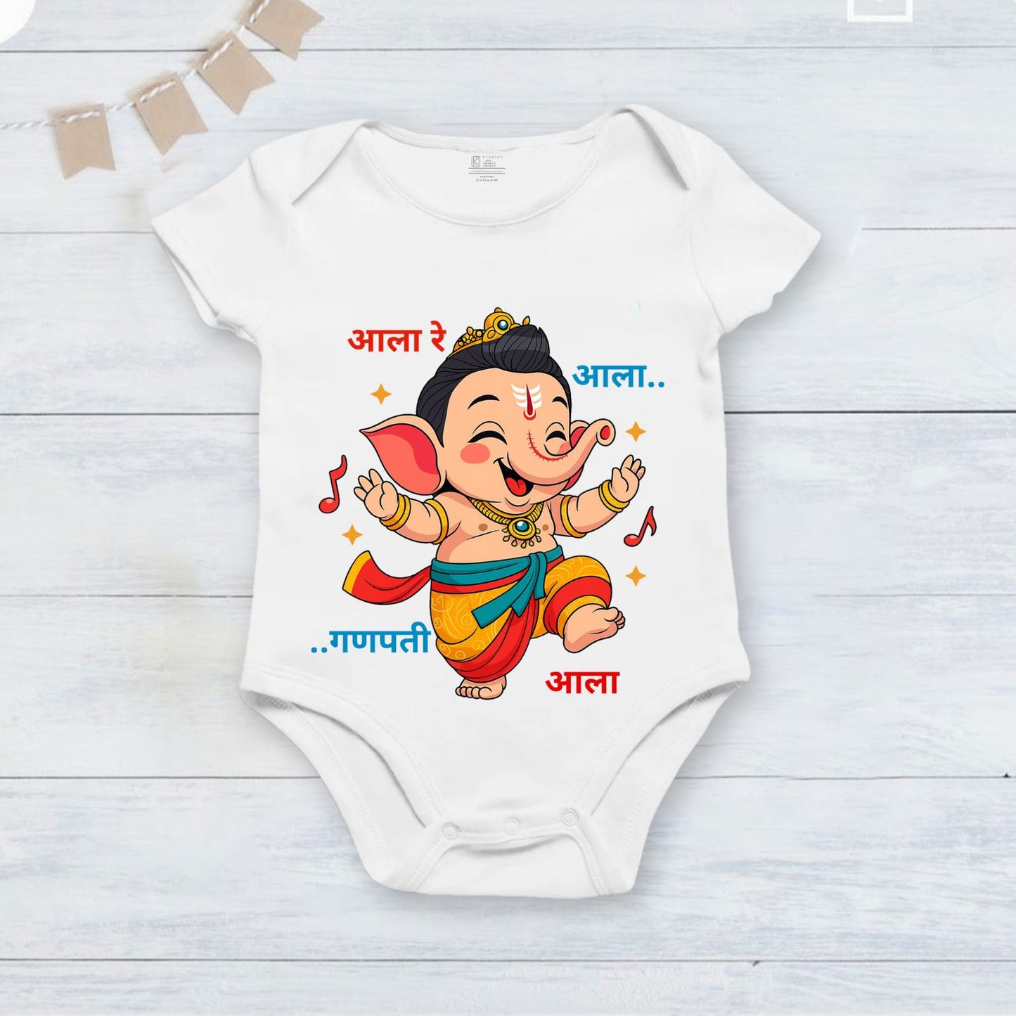 Aala Re Aala, Ganpati Aala_ White Onesie