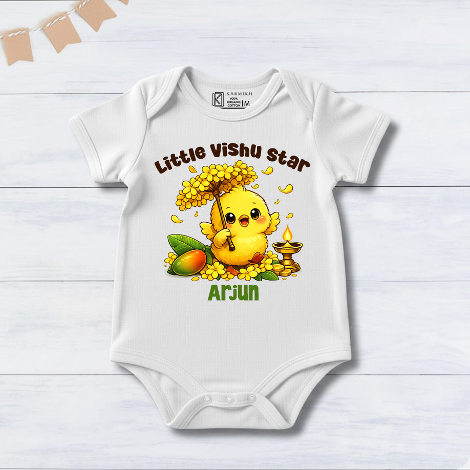 New Born & Baby Clothing | Little Vishu Star With Customized Baby Name | Soft Cotton