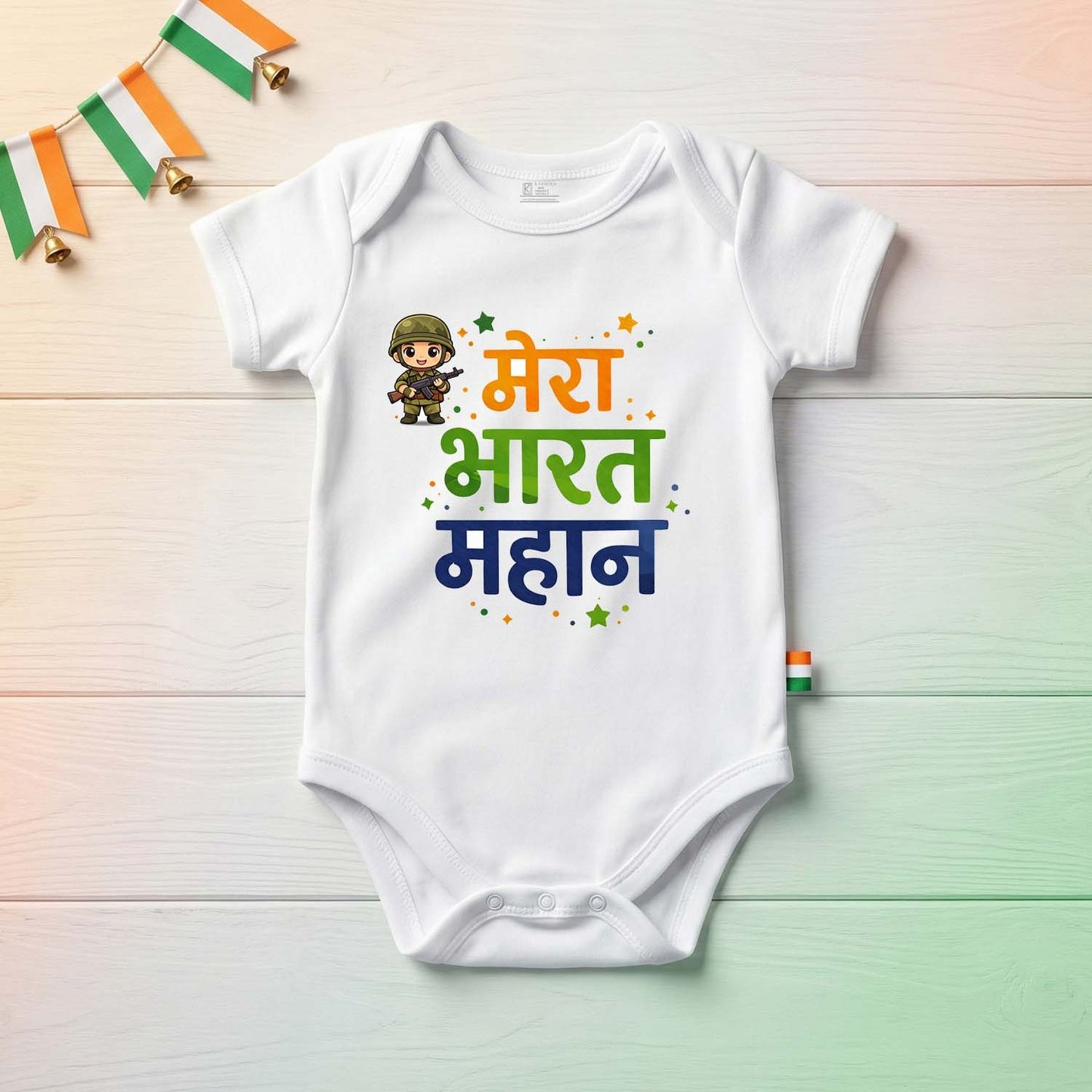 New Born & Baby Clothing | Giggle First Republic Day Mera Bharat Mahan | Soft Cotton