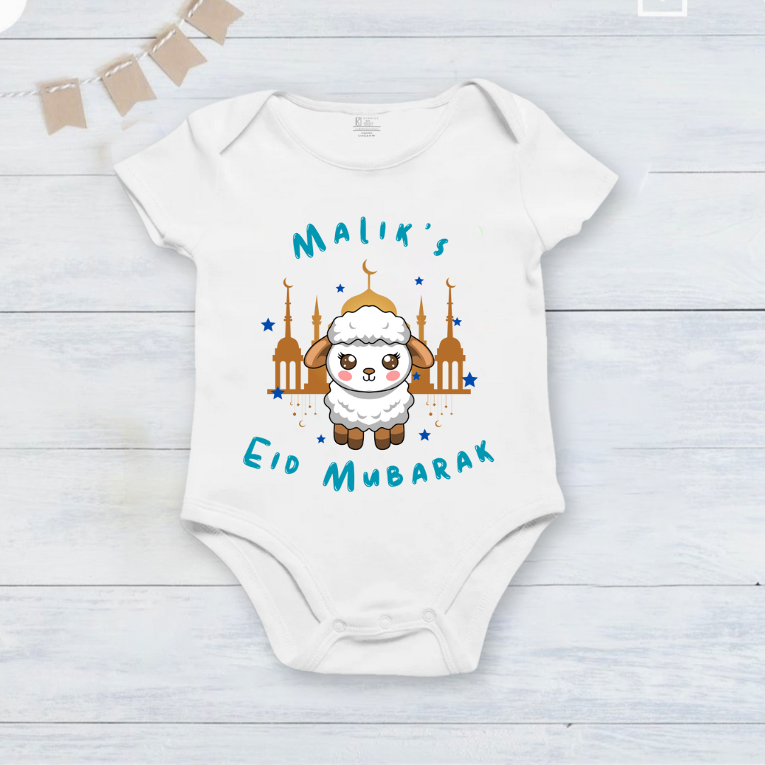 Eid Mubarak Customized Baby Boy's Name – White Onesie
