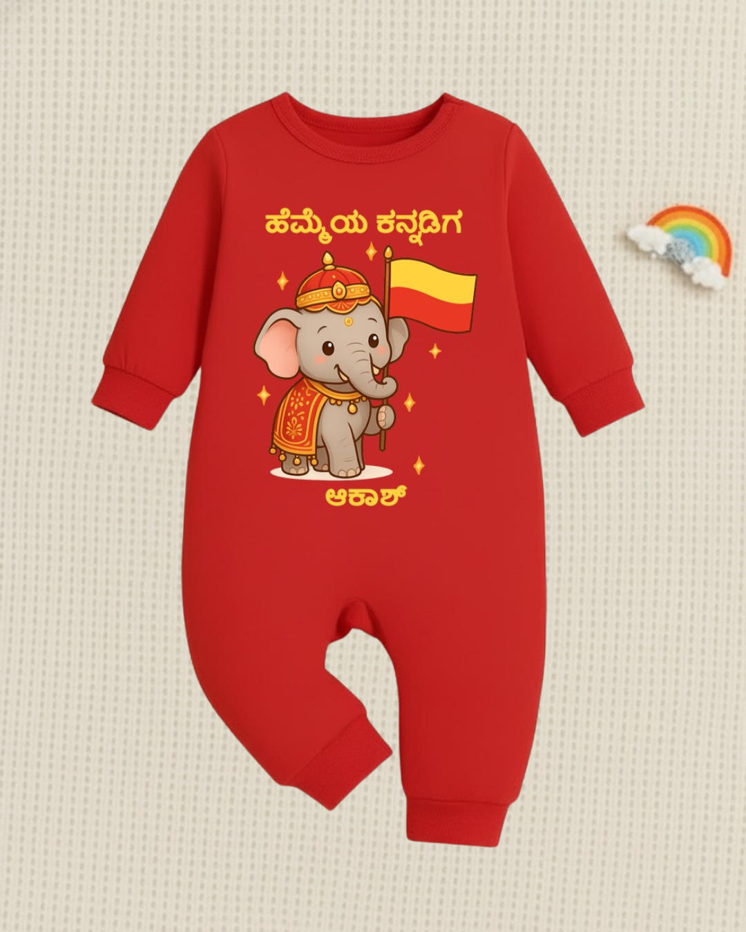 Hemme Kannadiga With Customized Baby Name _ Red Full Romper