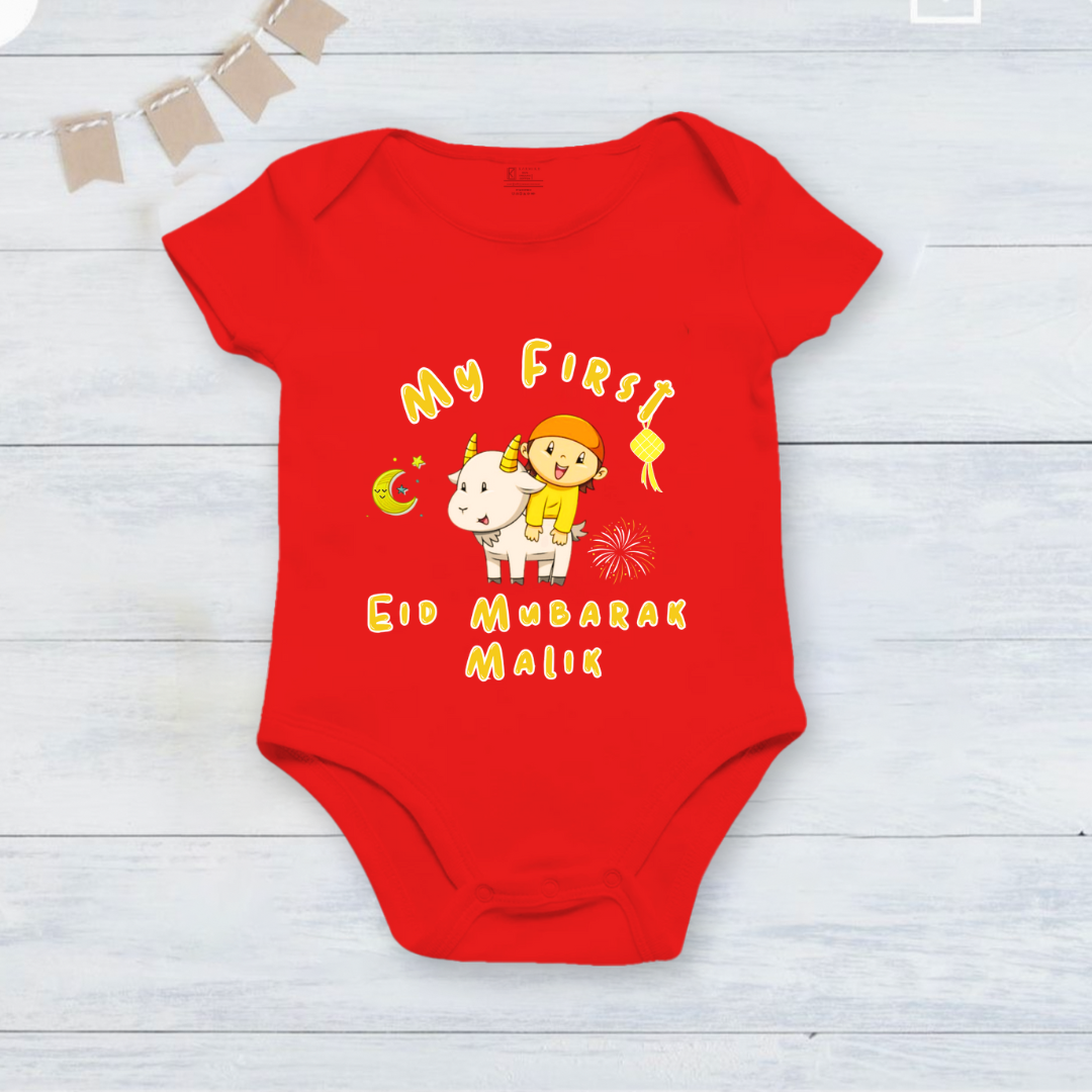 Newborn & Baby Clothing | Eid Mubarak Baby's First Eid With Personalized Baby Boy Name | Soft Cotton