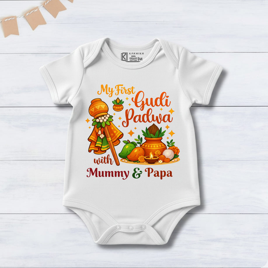 New Born & Baby Clothing | Baby’s My First Gudi Padwa With Mummy & Papa | Soft Cotton