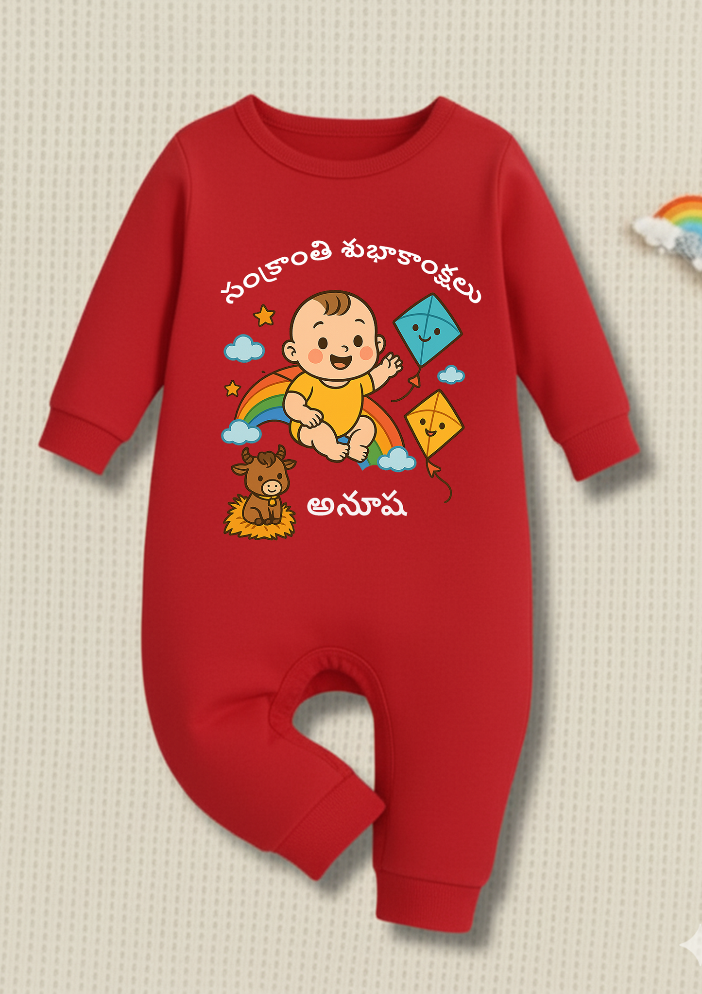first Sankranti baby dress yellow cotton romper telugu festival outfit