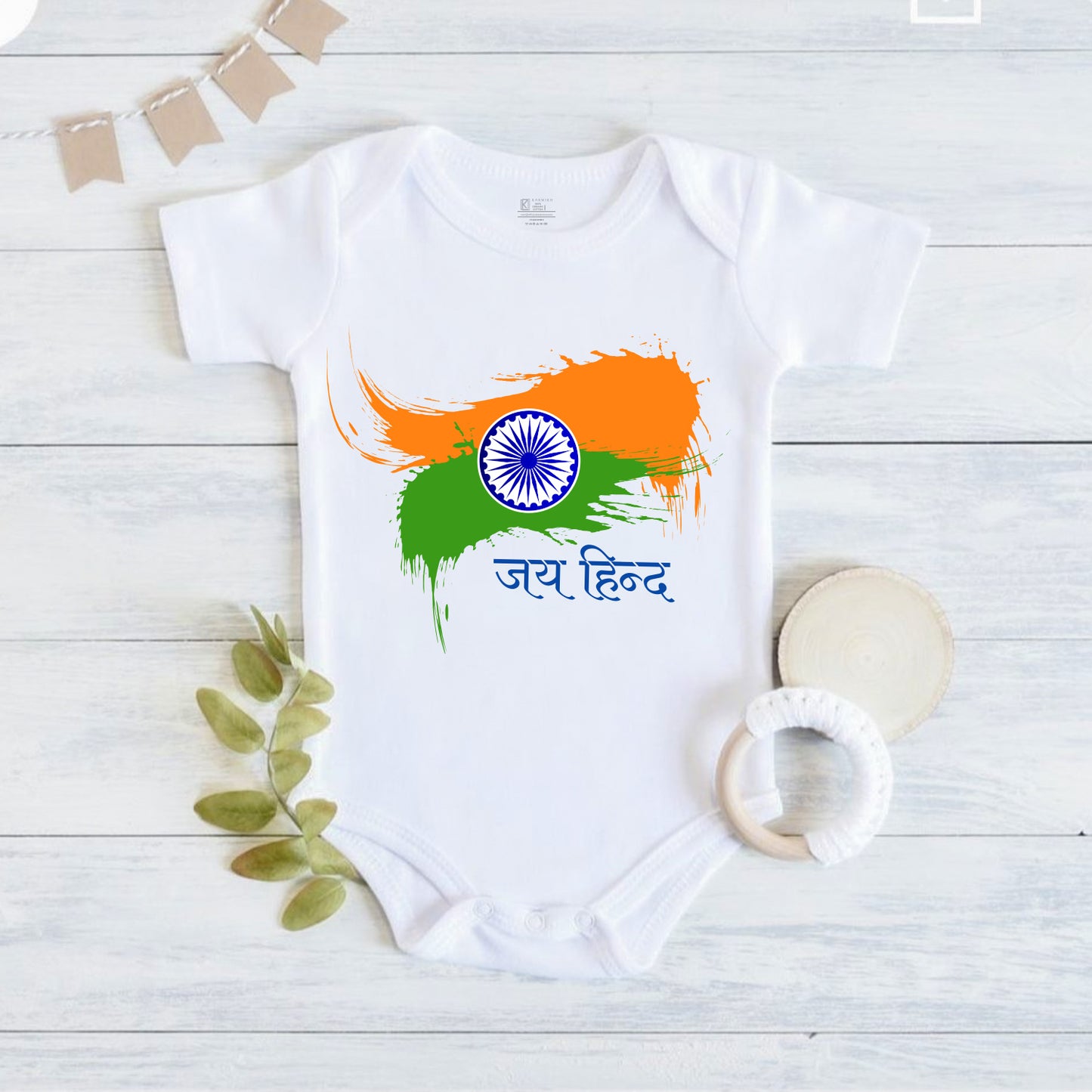 first independence republic day baby girl outfit