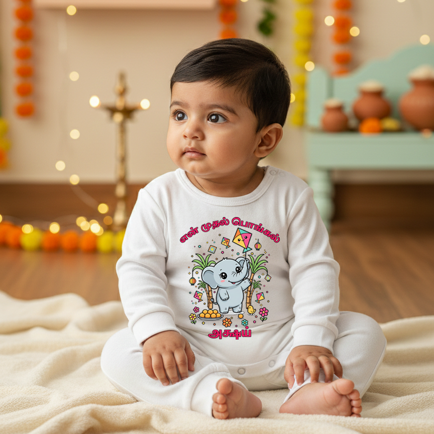 Personalized baby romper for first Pongal made with soft cotton