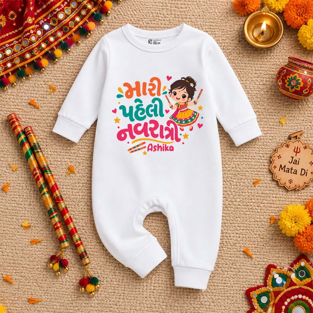 Meri Pehli Navratri Baby Romper – White Full Romper | Navratri Collection