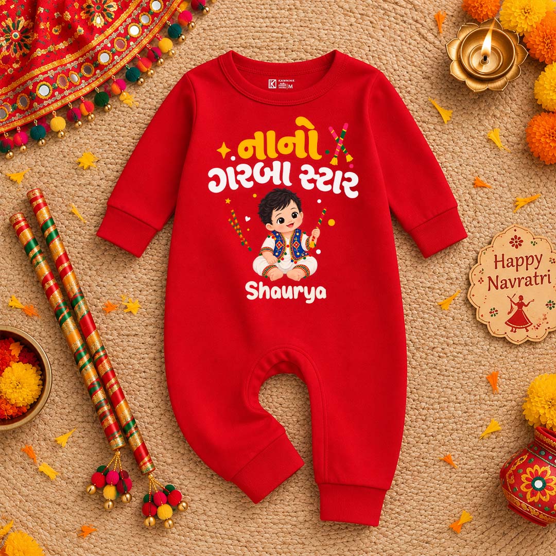 Mera Garba Star Personalized Baby Romper – Red Full Romper