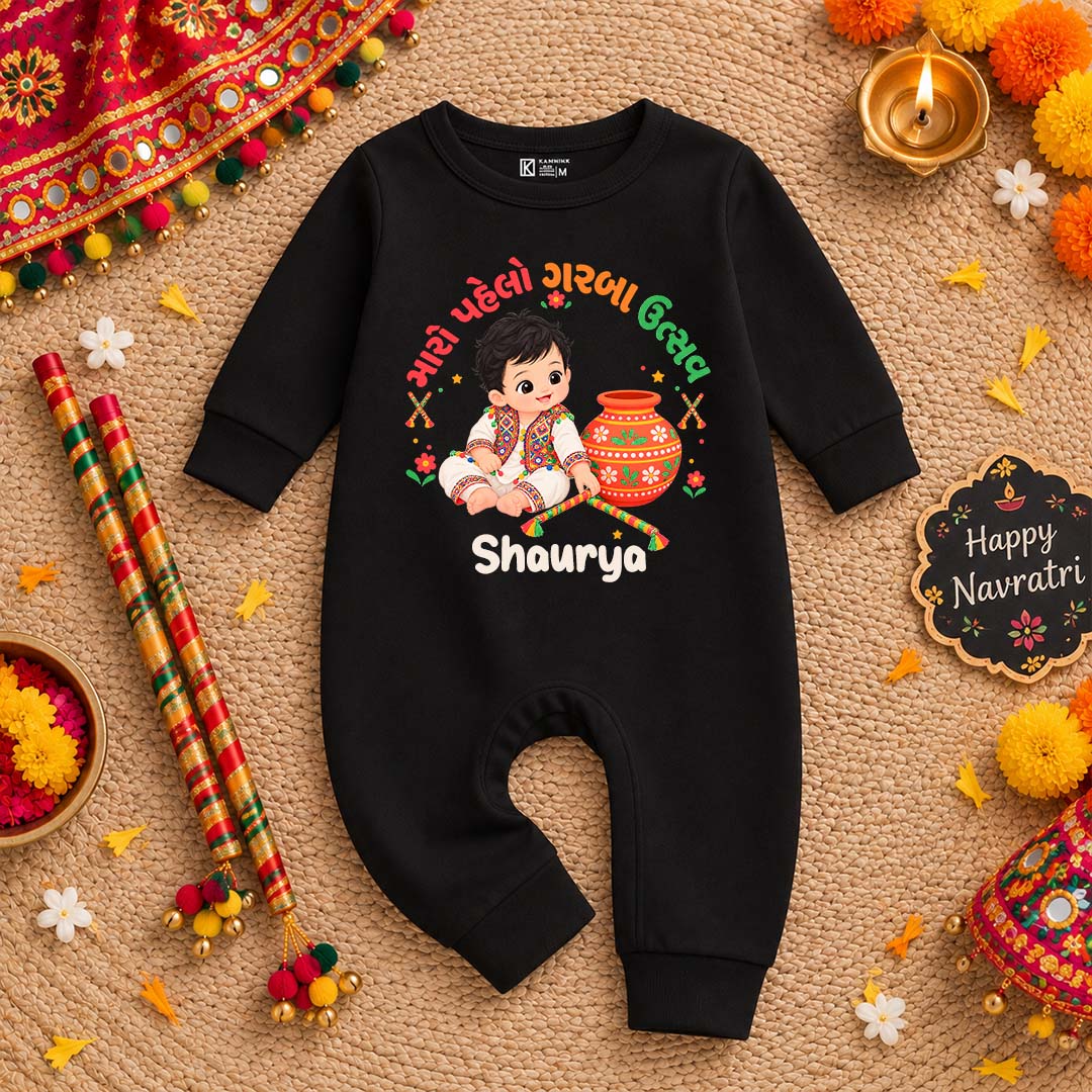 Personalized Baby’s First Garba Romper – Custom Gujarati Navratri Baby Outfit