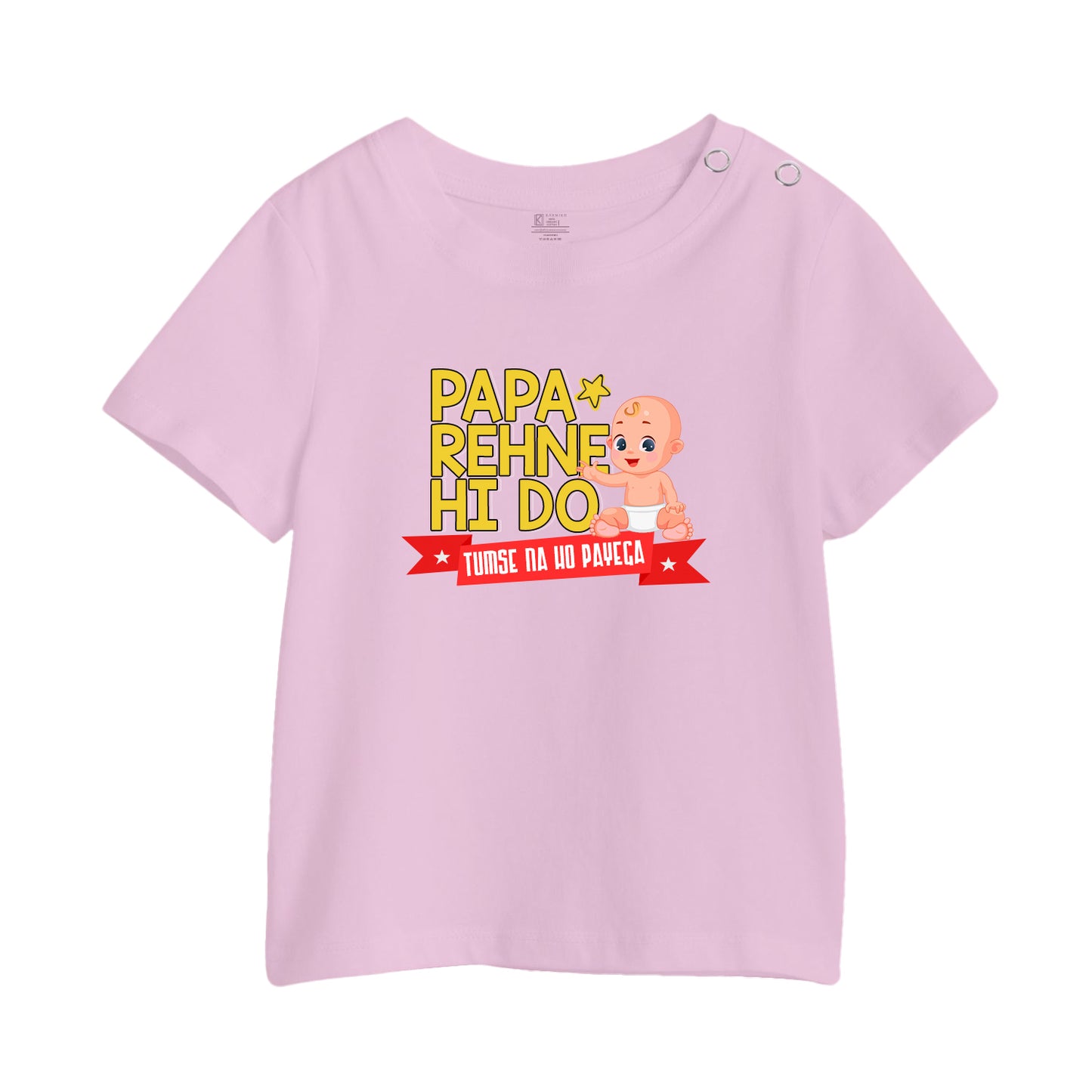 Papa Rehne Hi Do , Tumse Na Ho Payega Kids Printed T-Shirt