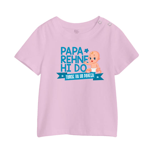 Papa Rehne Hi Do , Tumse Na Ho Payega 2 Kids Printed T-Shirt