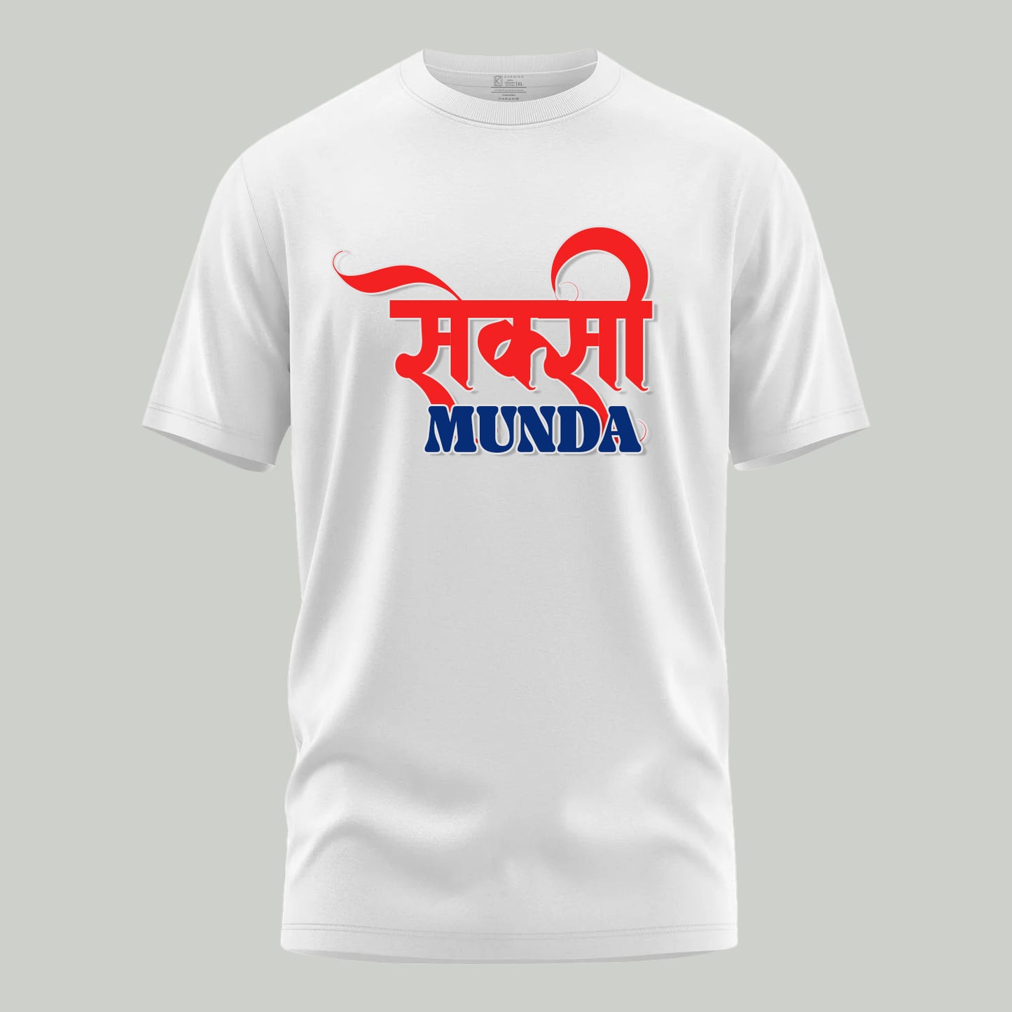 Sexy Munda Regular Fit T-shirt