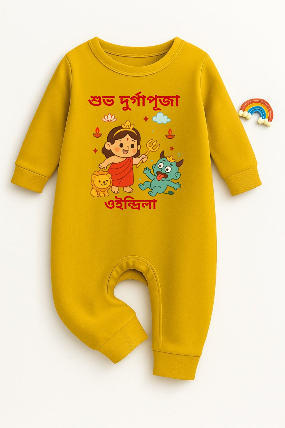 Happy Durga Pooja With Customized Baby Name In Bengali _ Full Yellow Romper