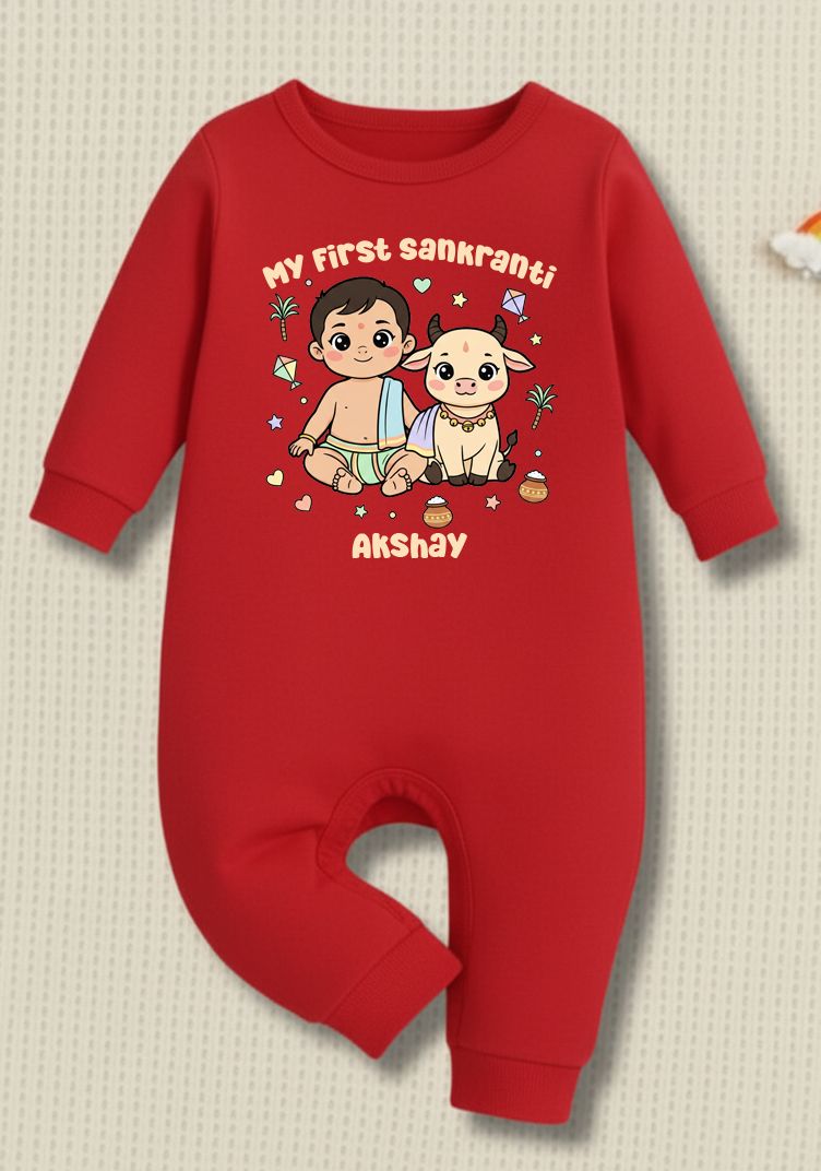 New Born & Baby clothing |First Sankranti Outfit for Baby with Customized Baby Name Printed | Soft Red Romper Cotton