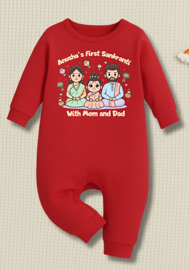 red romper with baby name for sankanthri