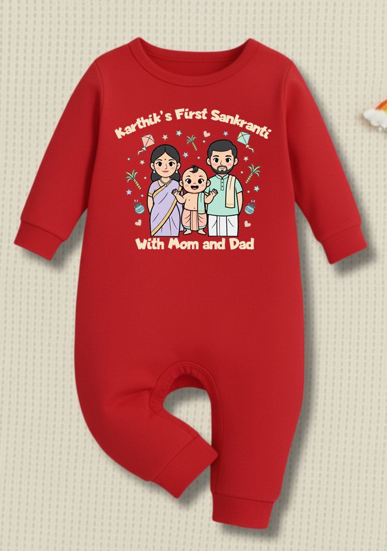 New Born & Baby clothing | Baby First Sankranti With Family Outfit With Customized Baby Name In English | Soft Cotton Red Romper