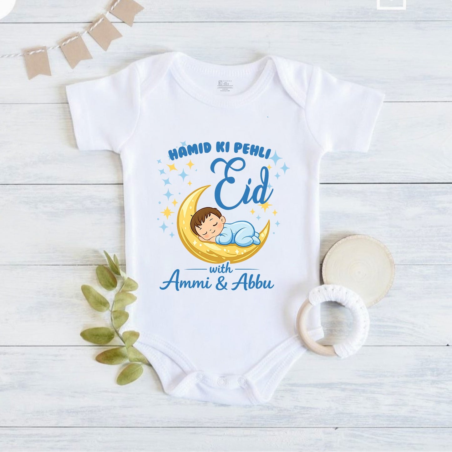 Newborn & Baby Clothing | Baby's First Eid With Ammi & Abbu With Customized Baby Name | Soft Cotton