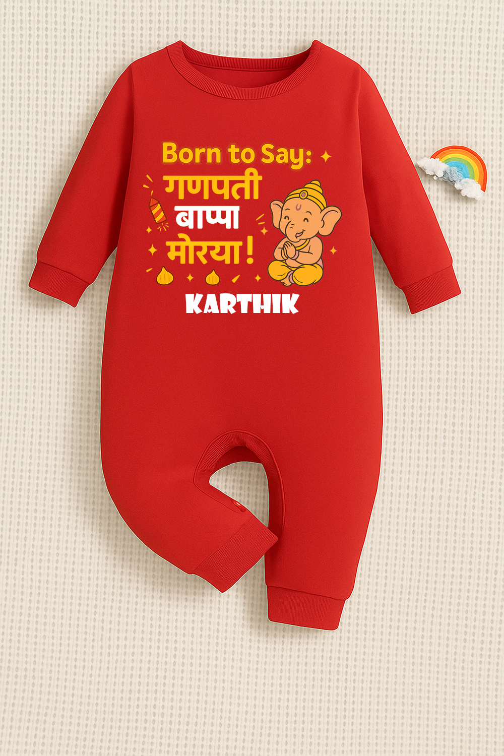 Born To Say Ganpati Bappa Morya in Marathi with customised name_ Full Red Romper