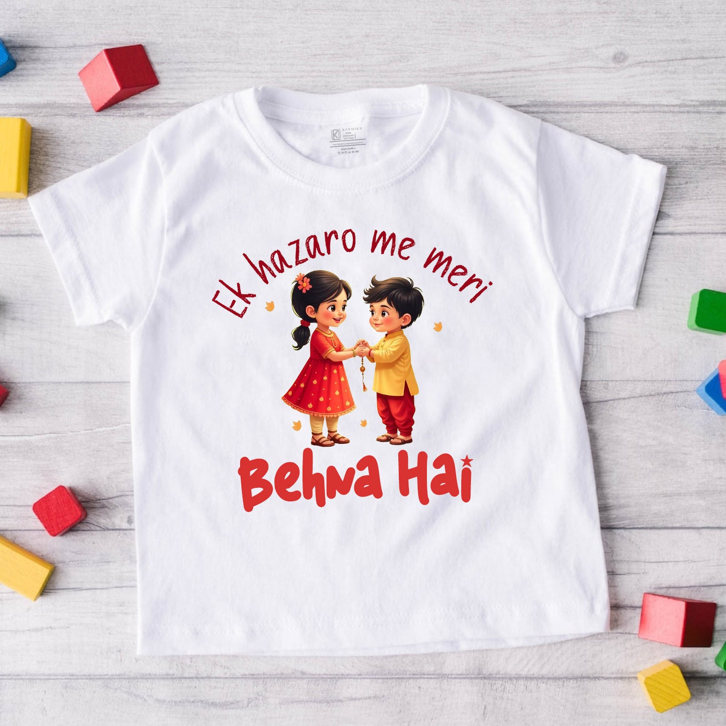 Ek Hazaro Mai Meri Behna Hai 2_ White tee