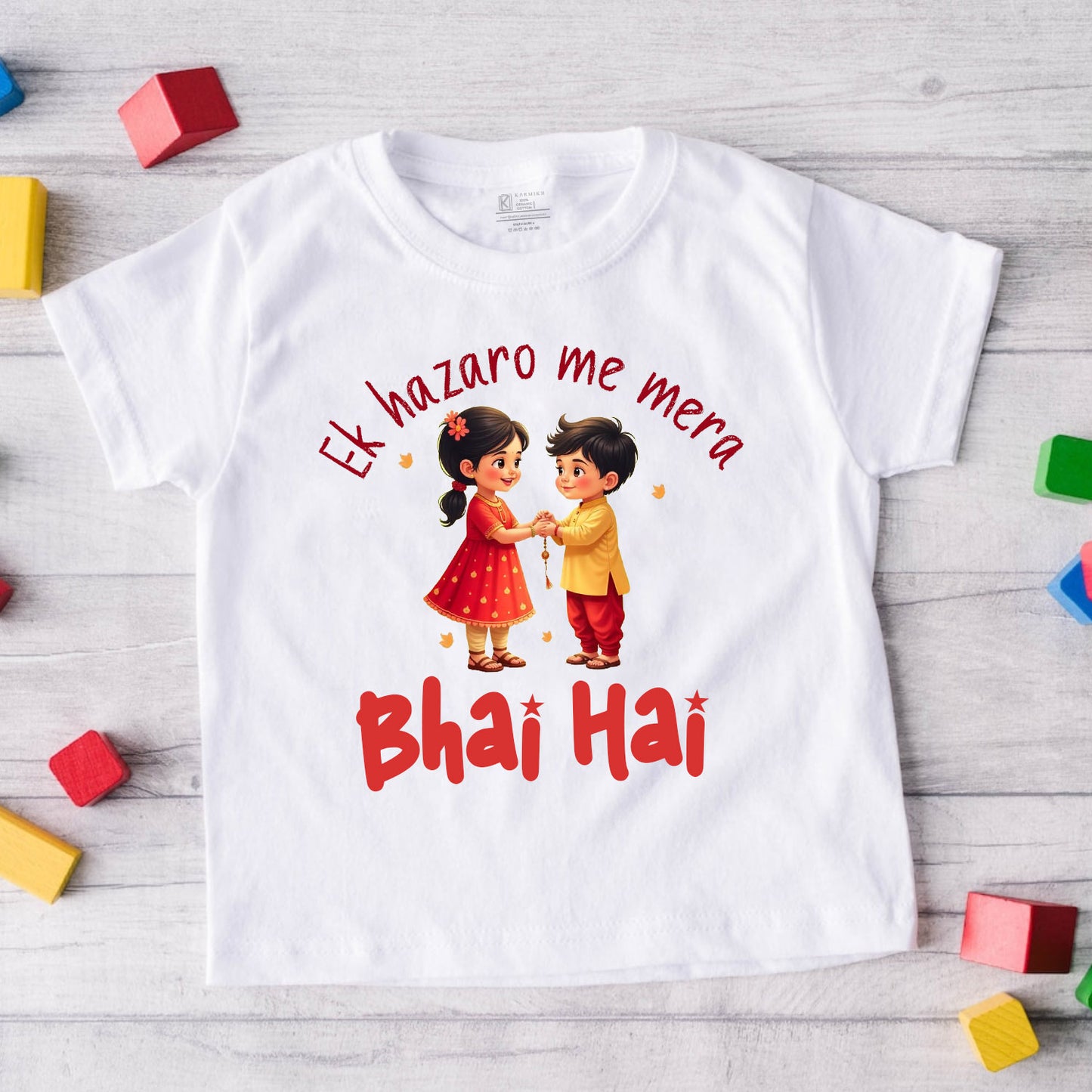 Ek Hazaro Mai Mera Bhai Hai _White tee