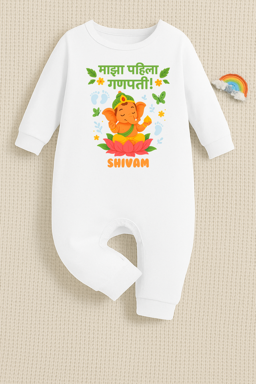 My First Ganpati with customised name_ Full White Romper