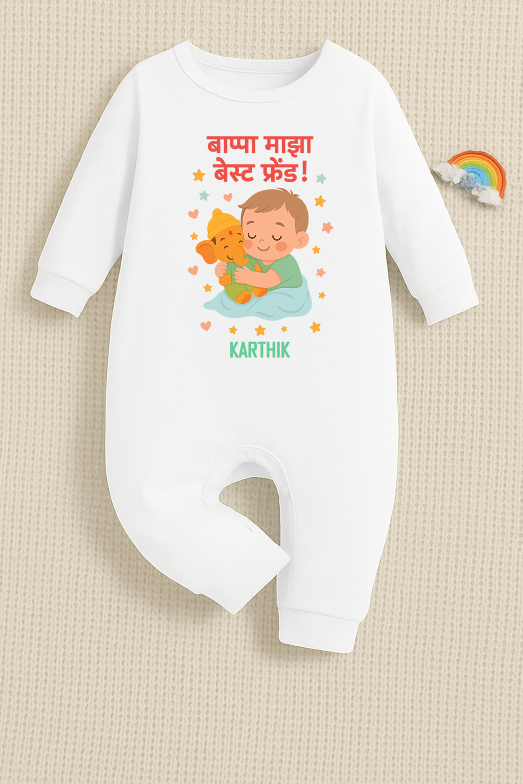 Ganpati Bappa Is My Best Friend in Marathi with customised name_ Full White Romper