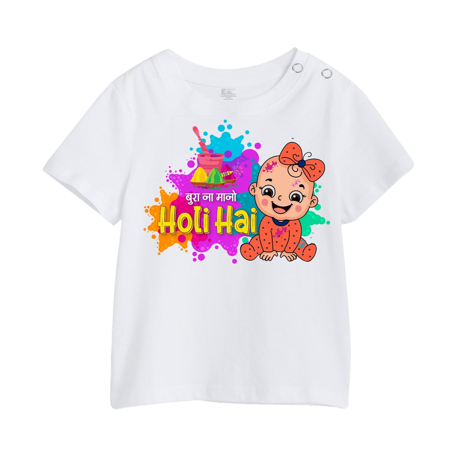 Holi Baby Tee
