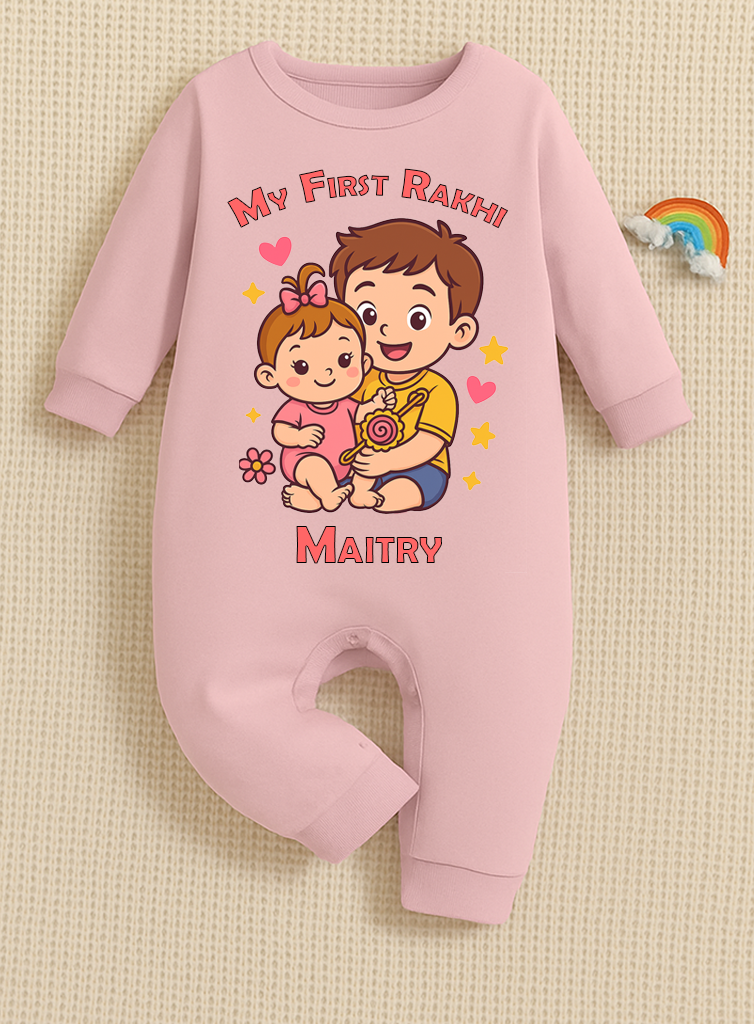My First Rakhi with customised name_ Adorable Sis-Bro Pink Full Romper