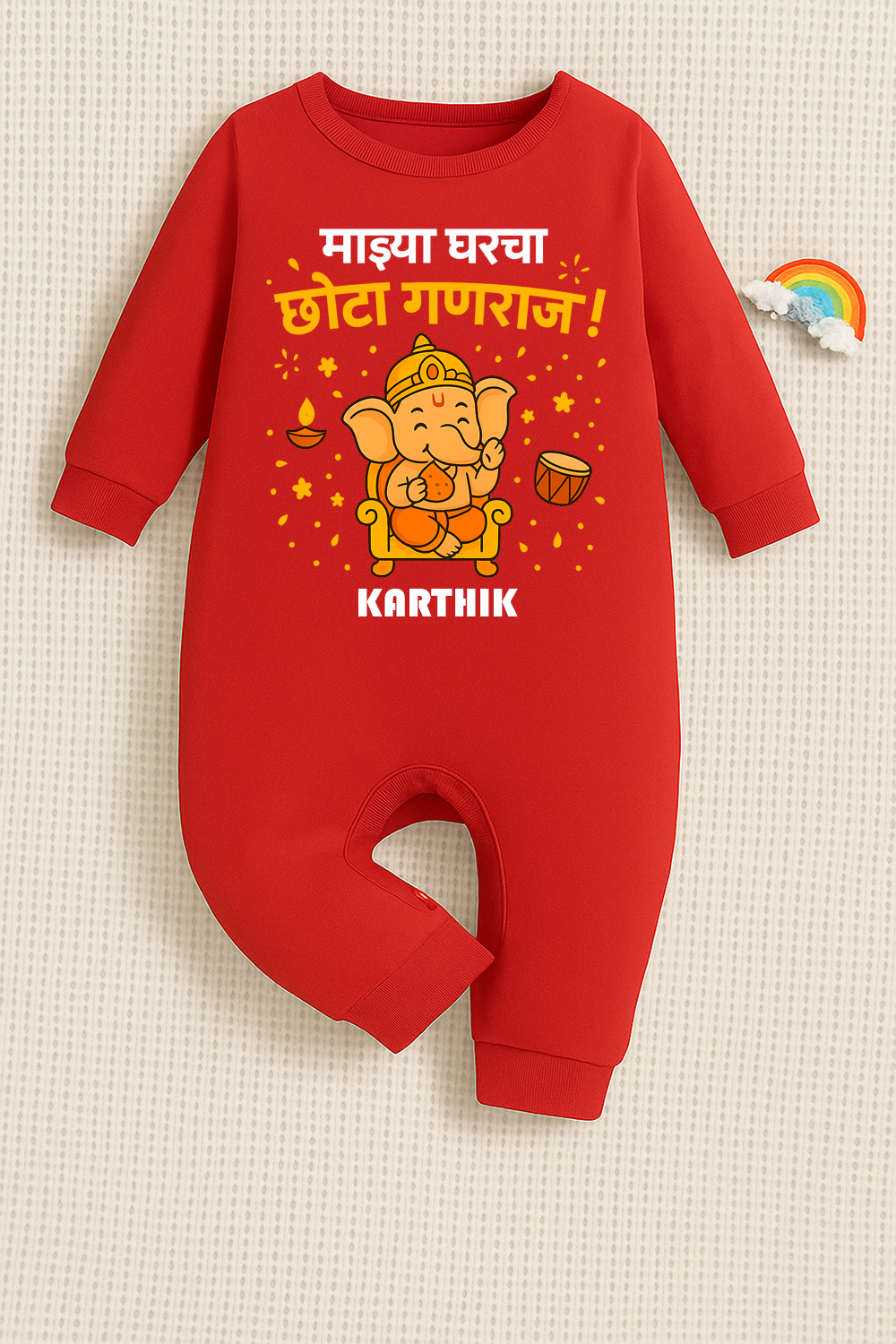 Little Ganesh Of Our House in Marathi with customised name_ Full Red Romper