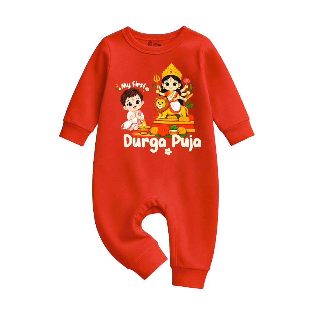 My First Durga Pooja _ Full Red Romper Baby Boy Design
