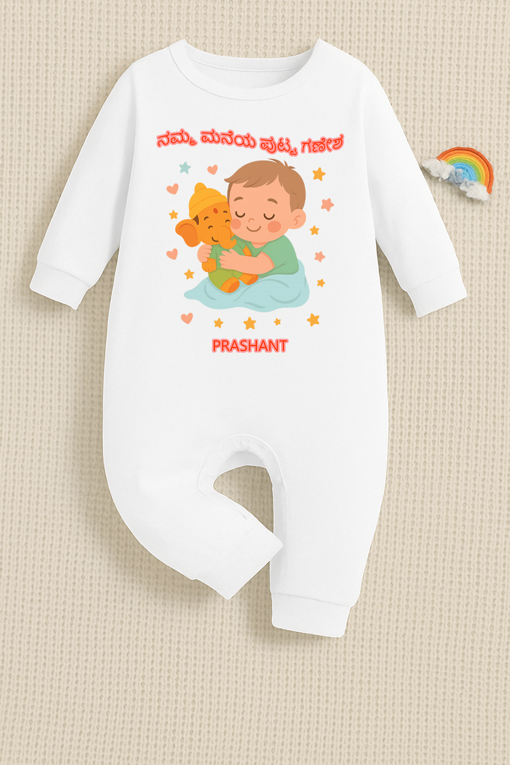 Nama mane muddu ganesha with customised name_ Full White Romper
