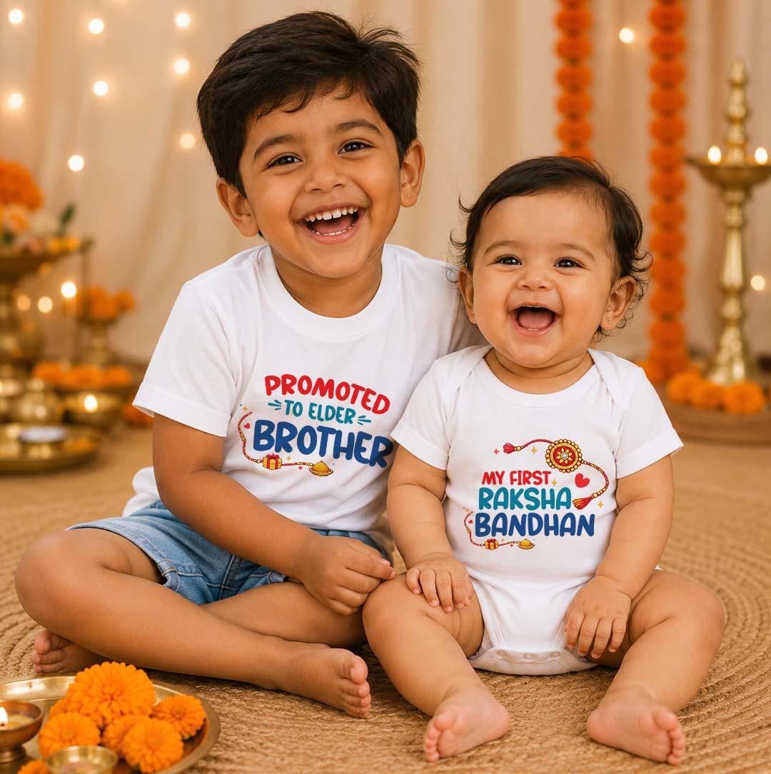 First Raksha Bandhan Promoted To Elder Brother Onesie