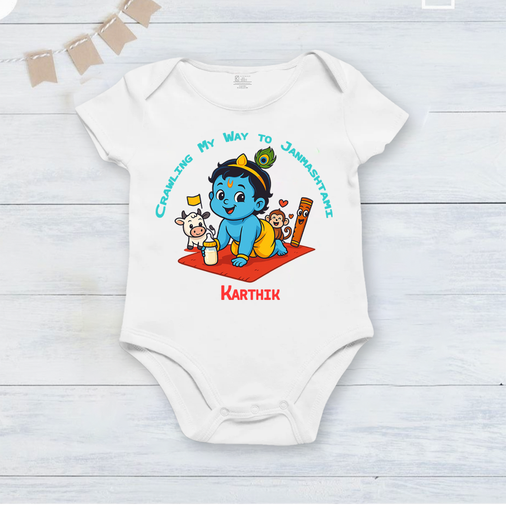 Crawling My Way To Janmashtami with customised baby name _White Onesie